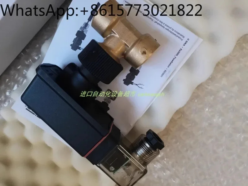 독일 SIKA VKS10M0P19PI21 유량 스위치 VKS10MOP19P121 신