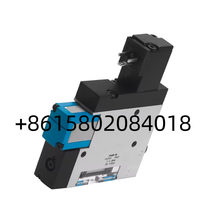 VADM-300 162505 VADM-200 162504