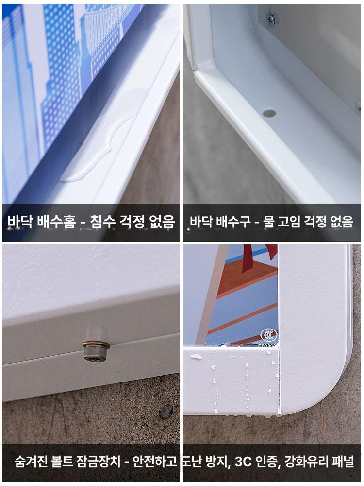 벽걸이 야외게시판 공공장소 게시판 주민센터 회사 광고판 학교 옥외용 - 상세 이미지 5