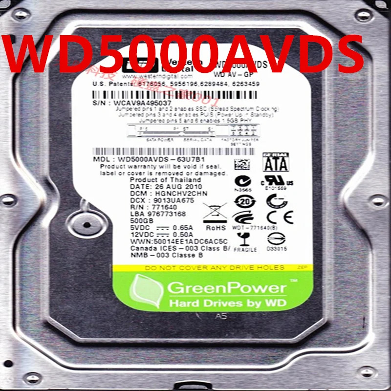 데스크탑 HDD오리지널 하드 WD 500GB SATA 3.5 인치 7200RPM 16MB WD5000DS 2060-771640-003