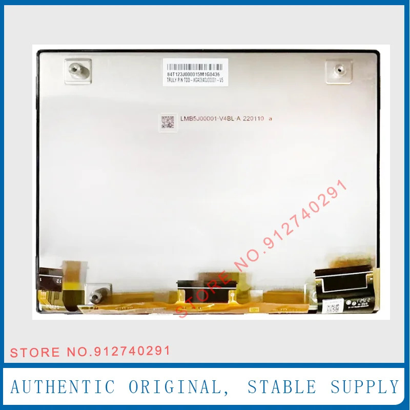 TDO-XGA0840J00001-V5 LMB5J00001-V4BL-A Uconnect LCD 터치 스크린 지프호환 치슬러 닷지호환 - 8.4 인치