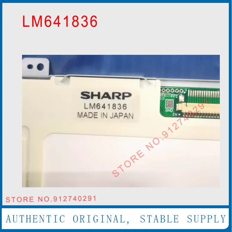 샤프 오리지널 LCD 디스플레이 스크린 패널 LM641836 LM641836R 9.4 인치 640x480