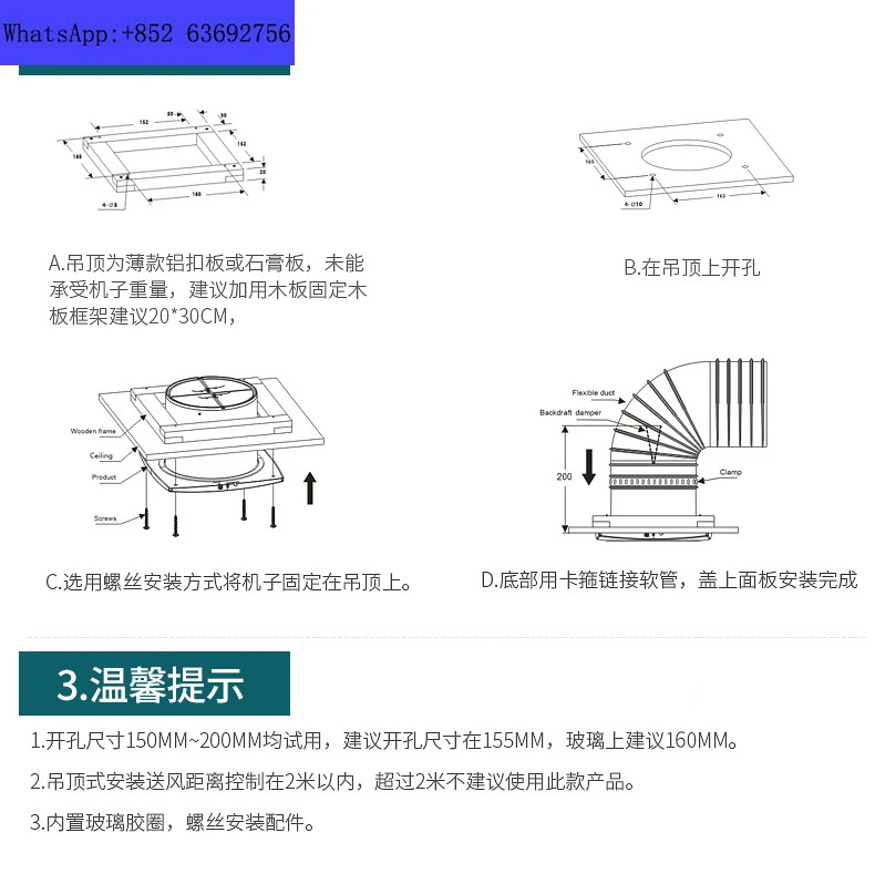 Home exhaust fan office powerful ventilation bathroom kitchen wall mounted silent window