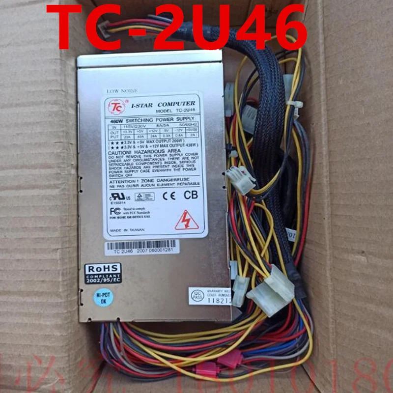 오리지널 전원공급장치 TC I-STAR 컴퓨터 2U 460W TC-2U46