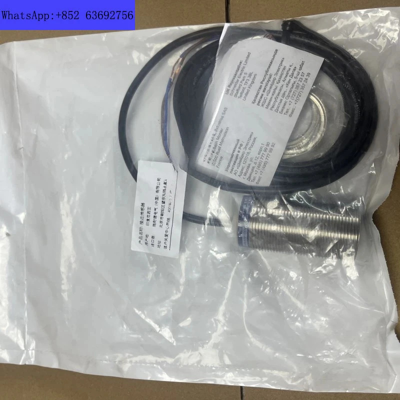 스위치 XS618BIMAL2 XS630B1MAL2/XS618B1MBL2