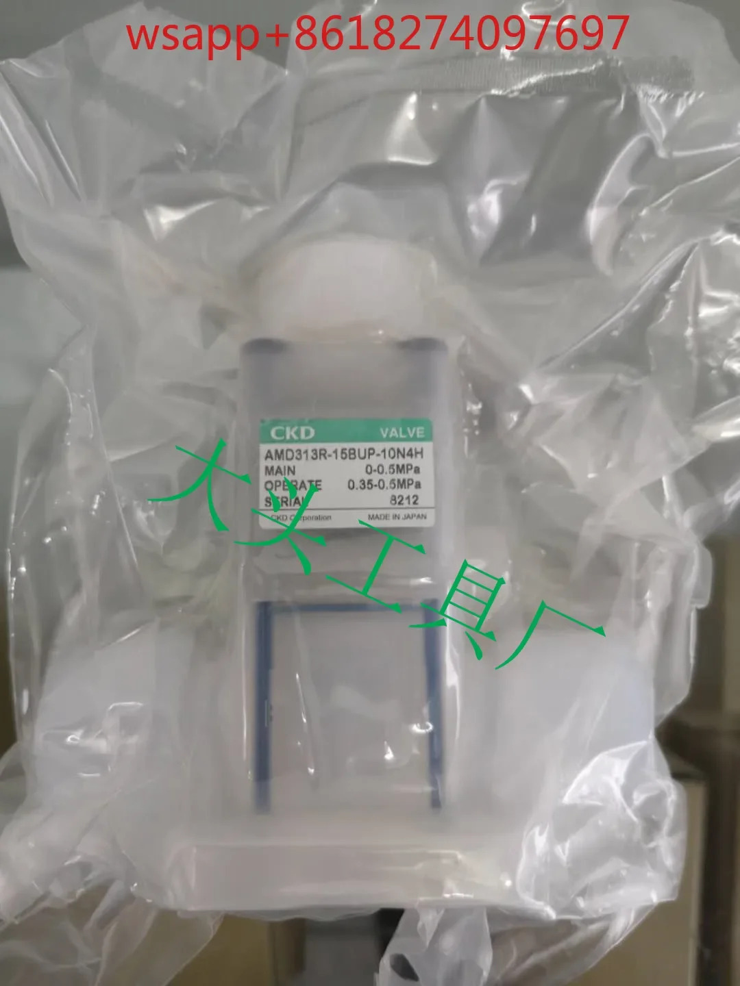 313R-15BUP-00N4F CKD 액체 밸브