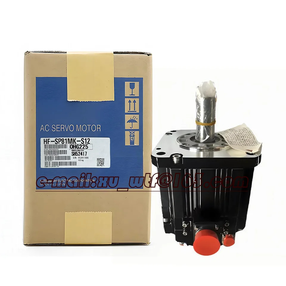 오리지널 HF-SP81MK-S12 AC 서보모터 HFSP81MKS12 당일 출고