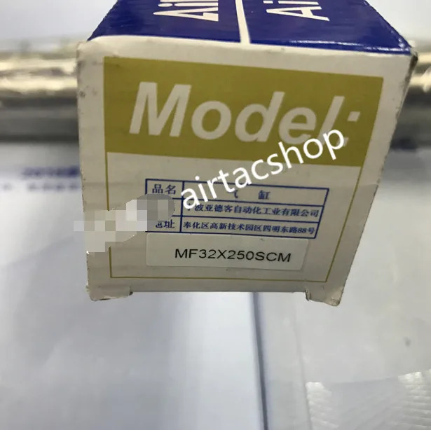 AirTAC MF32X250SCM 실린더