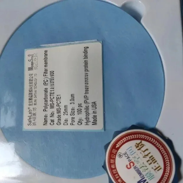 hp호환CTE 소수성 폴리카보네이트 미세 다공성 막 코어 세공 PVP 없는 다세공 글로벌 선정 47mm
