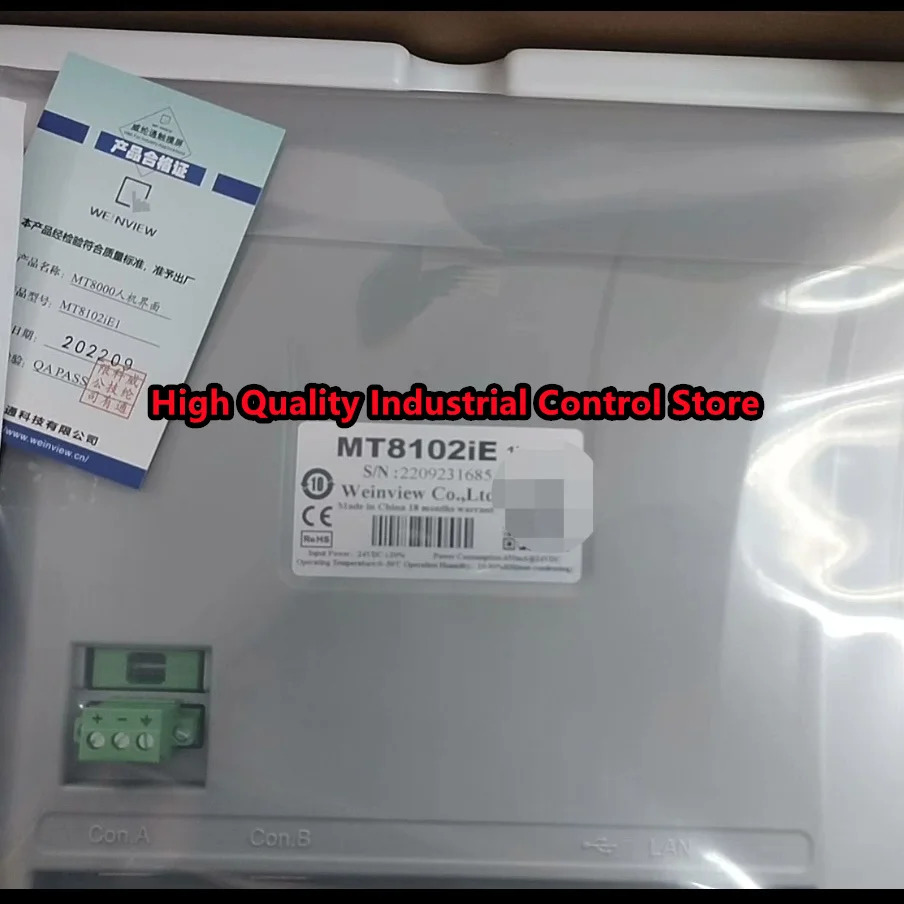 오리지널 MT8051IP MT6056T1WV