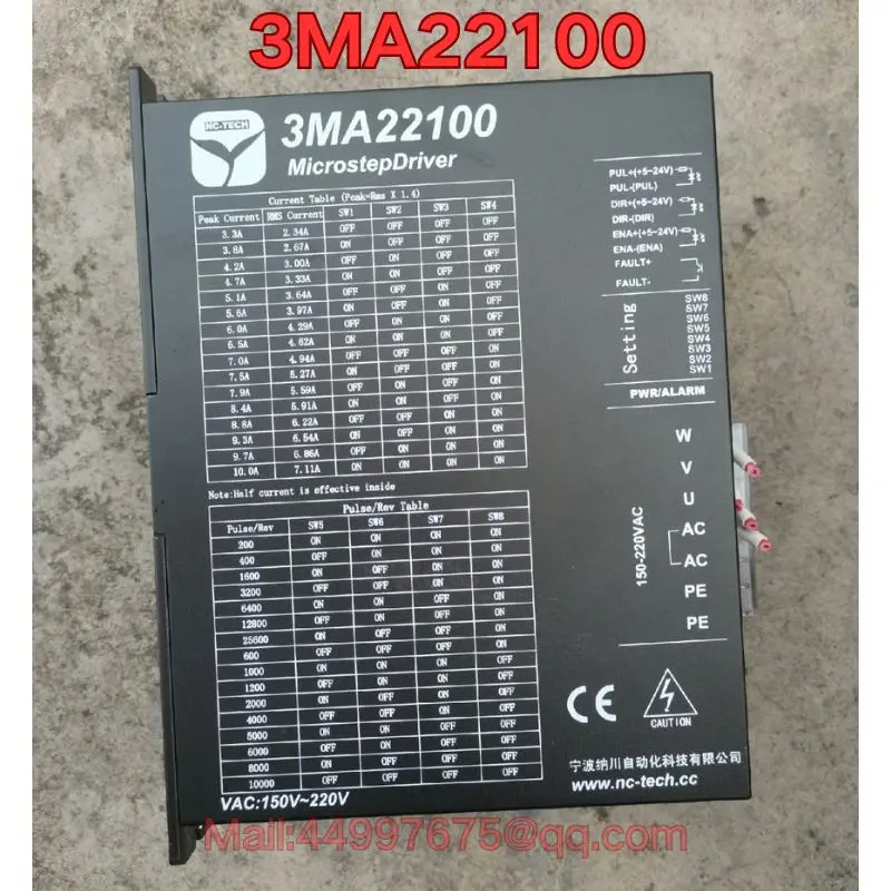 리퍼 A22100 서보 드라이브 기능 리퍼는 정상
