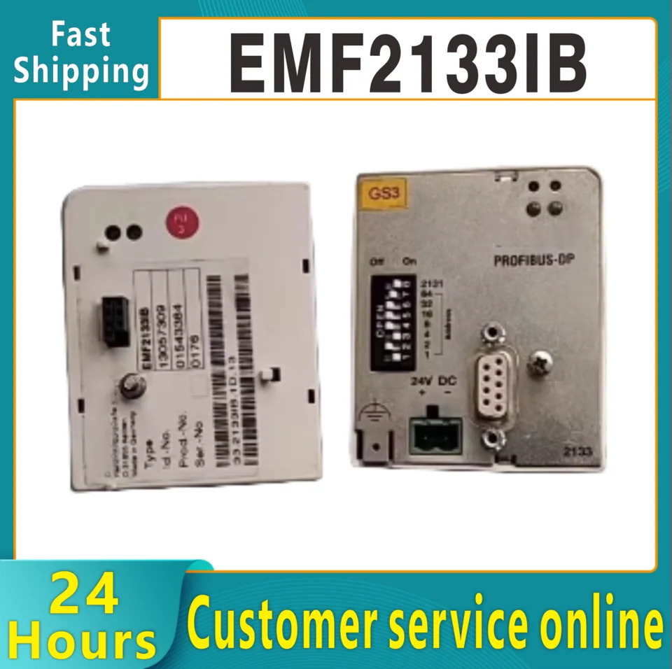 8200/9300 인버터 DP 통신 카드 리퍼 EMF2133IB