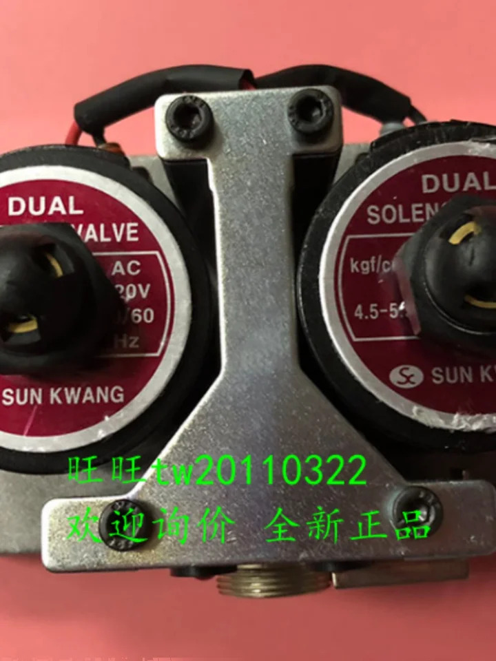 SV-701 선광 신선 라이트 이밸브을 환영합니다