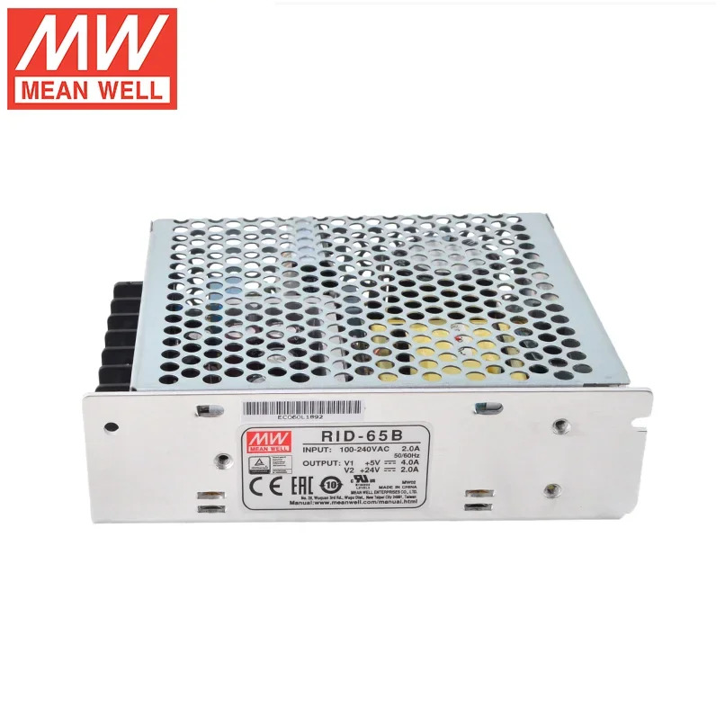 RID-65 RID-65A 5V 12V RID-65B 24V 65W 이출력 스위칭 전원공급장치 5V12V24V