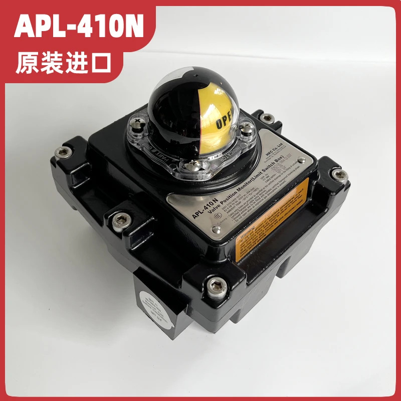APL-410N 밸브 리미트 스위치 반환 장치 방폭 EXDIIBT6A21