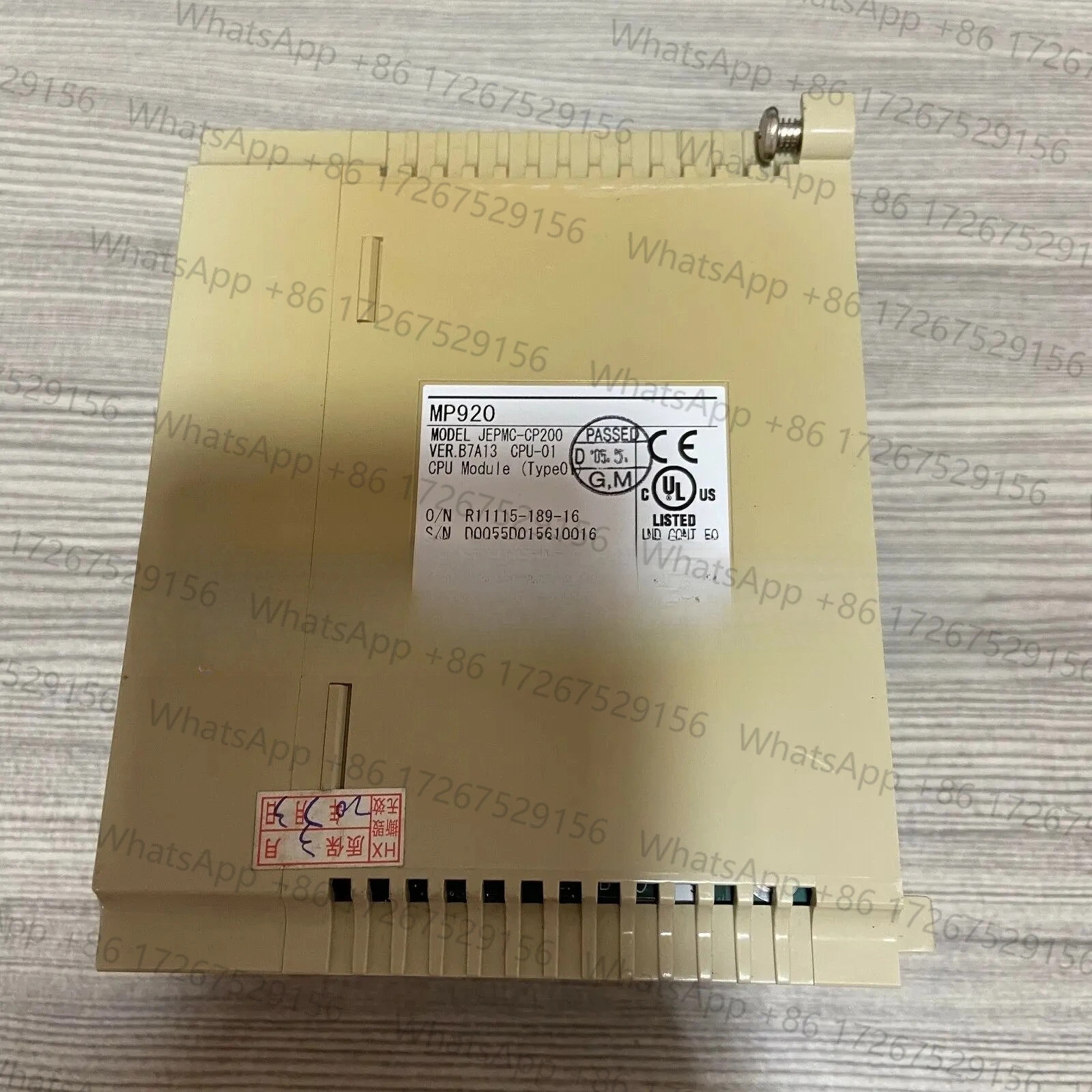 리퍼 JEPMC-CP200 컨트롤러 MP920 CPU-01