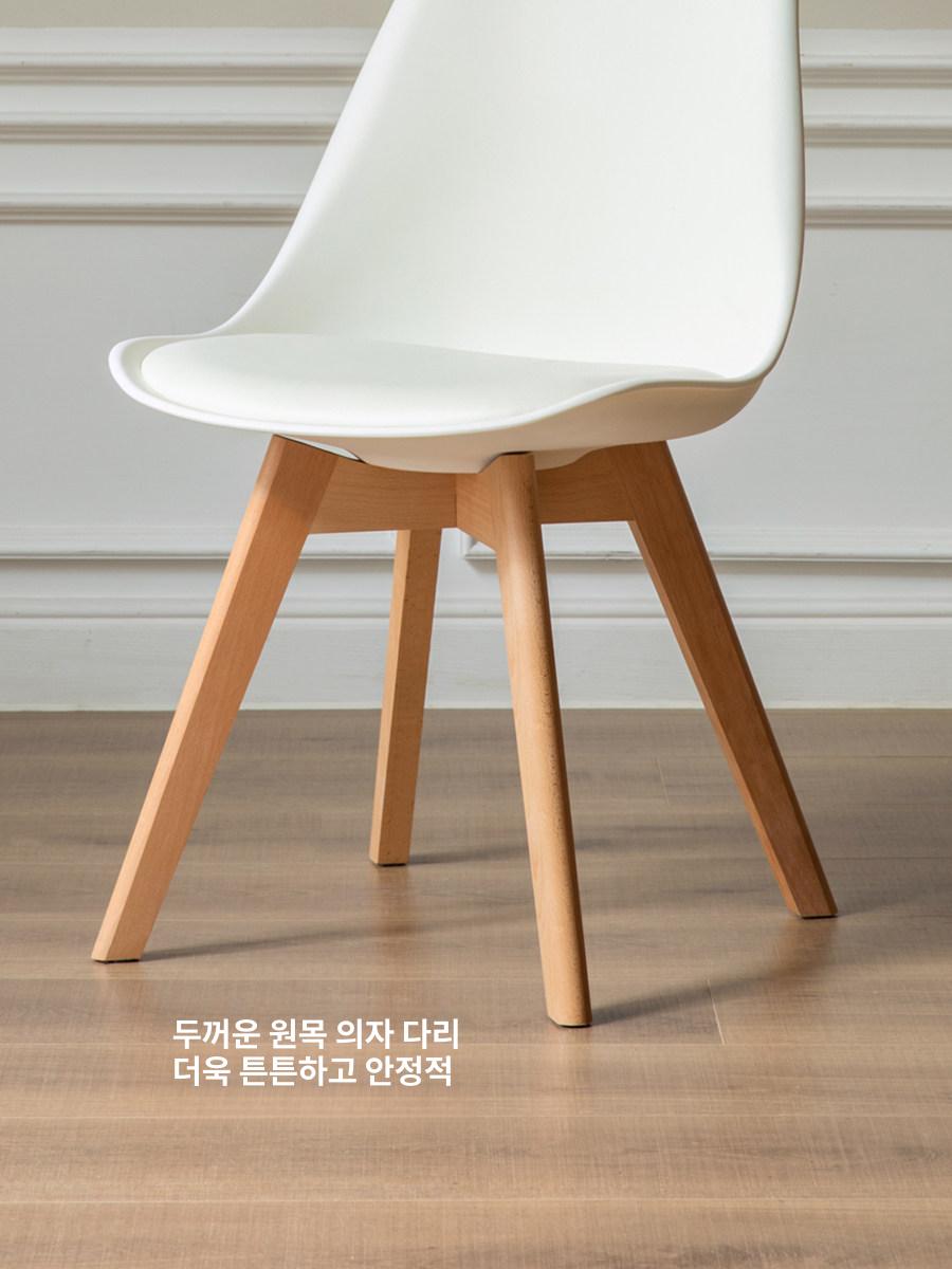 원목 식탁의자 패브릭 등받이 카페 식당 인테리어 디자인 의자 내추럴 편안 - 상세 이미지 4