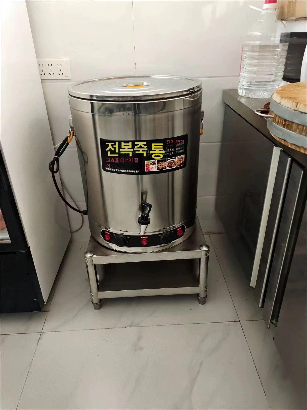 업소용 스텐 작업대 받침대 진열대 조리 다이 랙 선반 수납 정리 - 상세 이미지 3