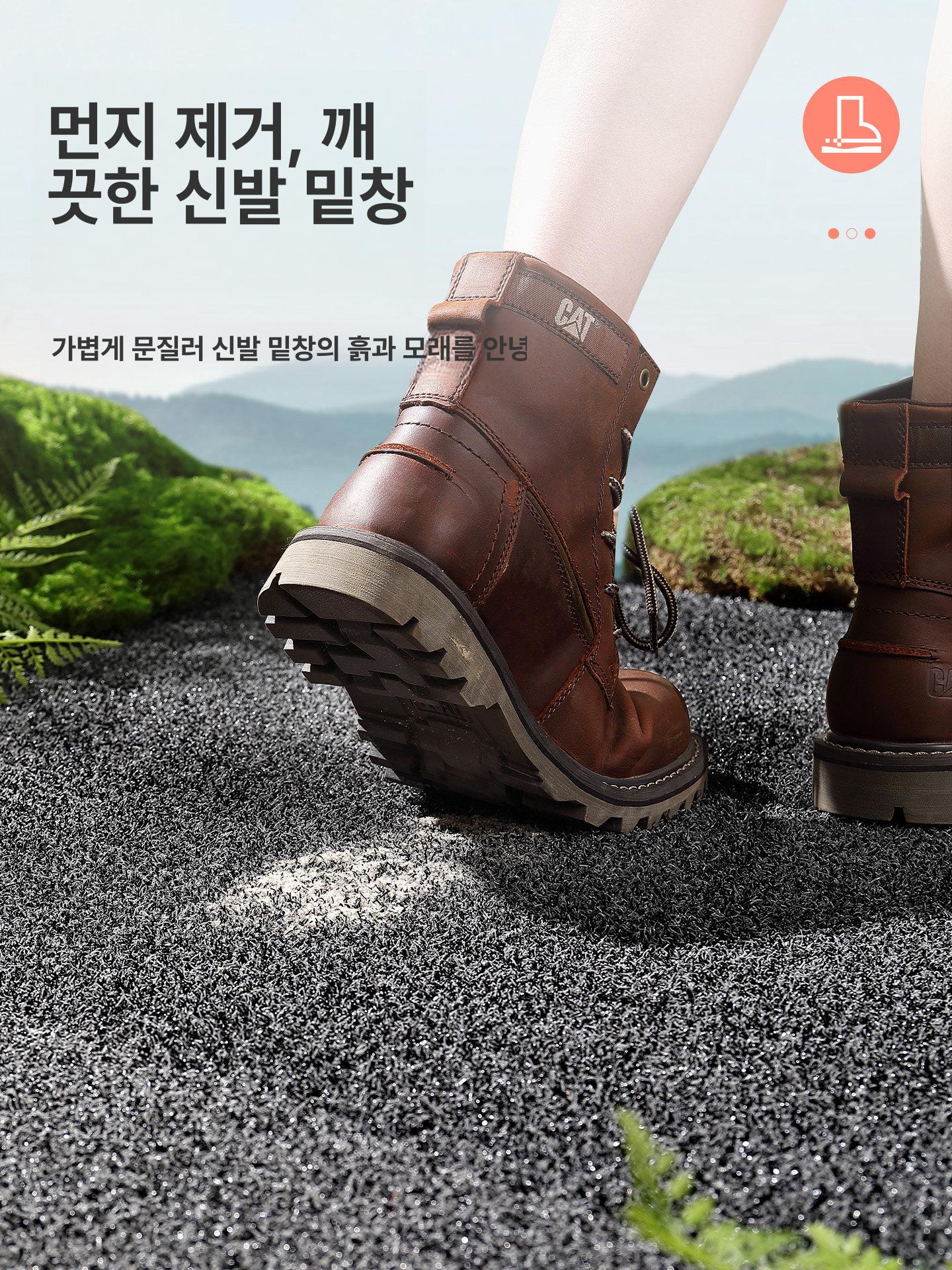 현관 발매트 화장실 사무실 매장 출입구 식당 브릴리언트골드 97 x 150cm - 상세 이미지 2