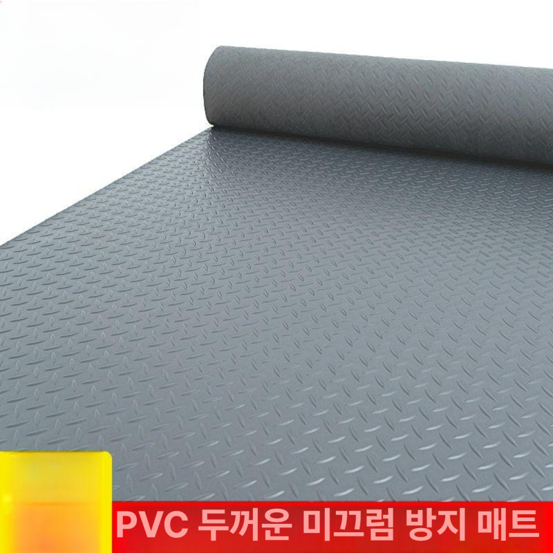 미끄럼방지 PVC바닥매트 논슬립 깔개 안전용품 호텔복도 상업용 논슬립매트 - 상세 이미지 3
