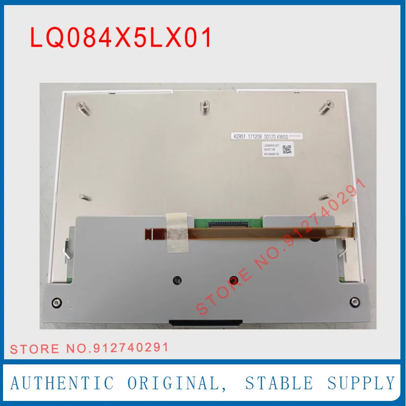 샤프 오리지널 LCD 디스플레이 스크린 패널 LQ084X5LX01 8.4 인치 1024x768