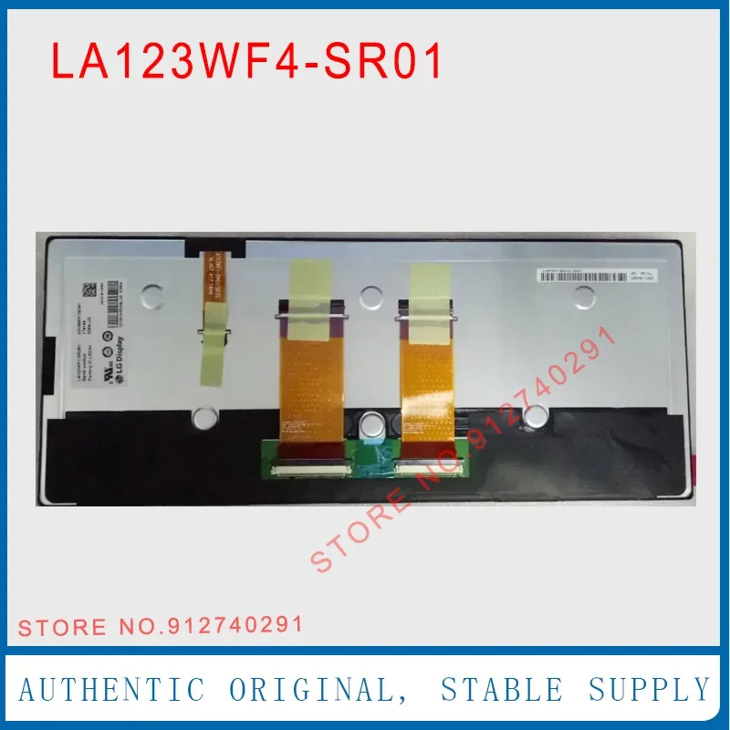 LA123WF4-SR02 LA123WF4-SR01 SR08 LA123WF4-SR09 자동차 내비게이션 LCD 화면 전체 시야각 1920x720 12.3 인치