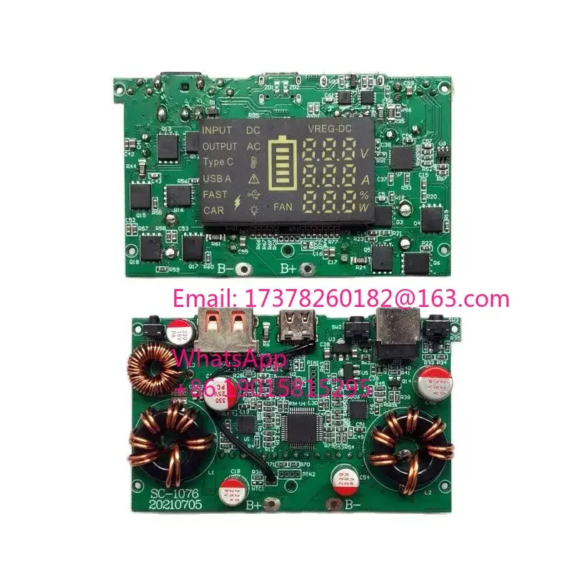 PD100W/DC120W 가변 전압 양방향 고속 충전 회로 기판 모바일 전원 diy 키트 예비 전원공급장치 보드