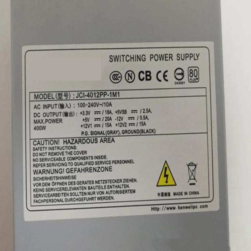 Kenwei 전원공급장치 JCI-4012PP-1M1 2U PSU 400W 신