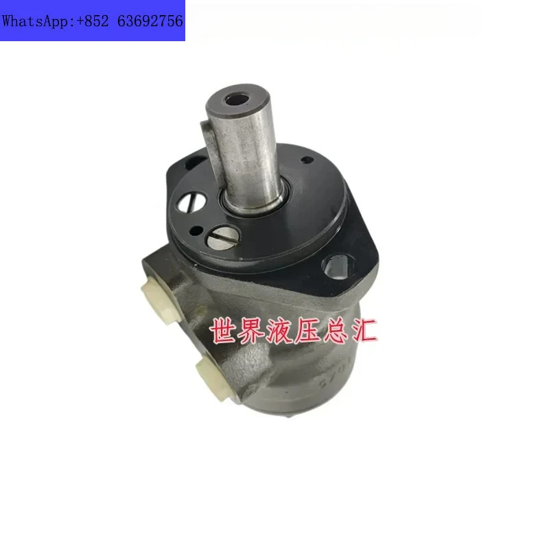 OMR/OMS/OMM/OMT315/200/400/500/250/160 토크 유압 사이클로이드 모터