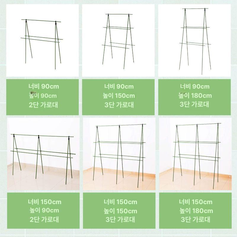 활대 넝쿨지지대 원예 지주대 프레임 사각지지대 와이어 지줏대 화단 브라켓 - 상세 이미지 5