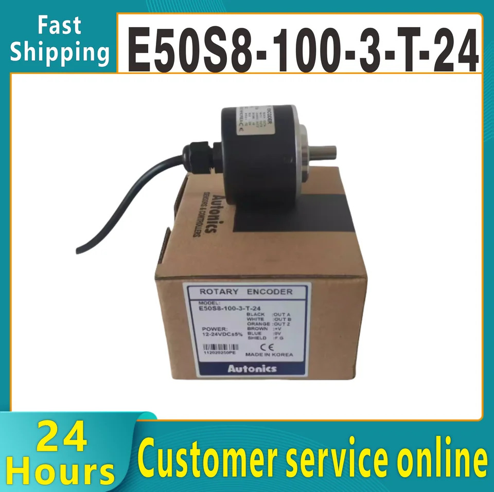 E50S8-100-3T-24 E50S8-200-3-T-24 360 500 600 오토닉스 오리지널 로터리 인코더 신