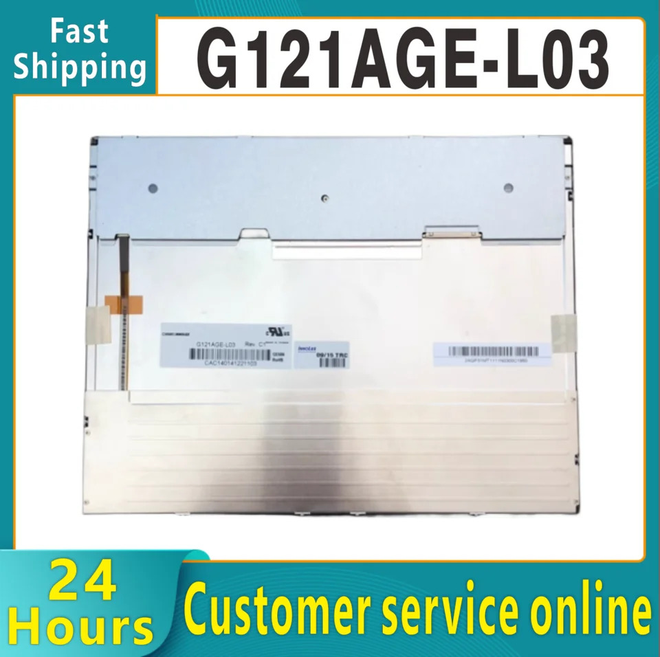 오리지널 G121AGE-L03 LCD 화면 12.1 인치