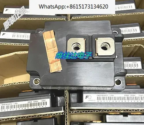 PM75RSA060 전원 모듈75A 600V 포장