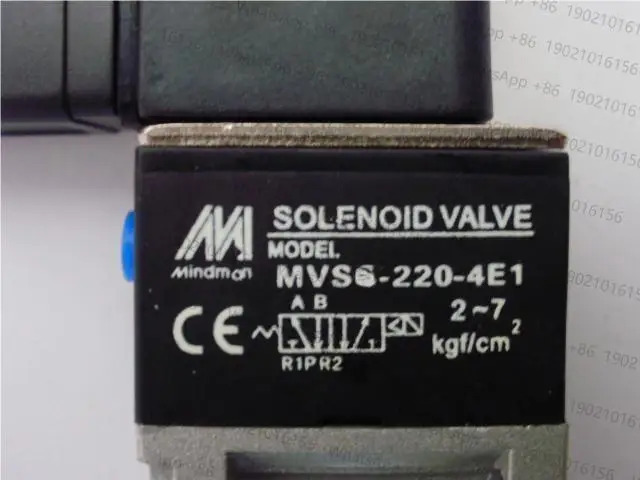 MVSD2204E1 솔레노이드 밸브 MVSD-220-4E1 AC220V기능