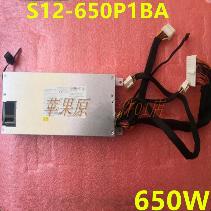 Chicony 1U 오리지널 PSU 전원공급장치 S12-650P1BA 650W 신