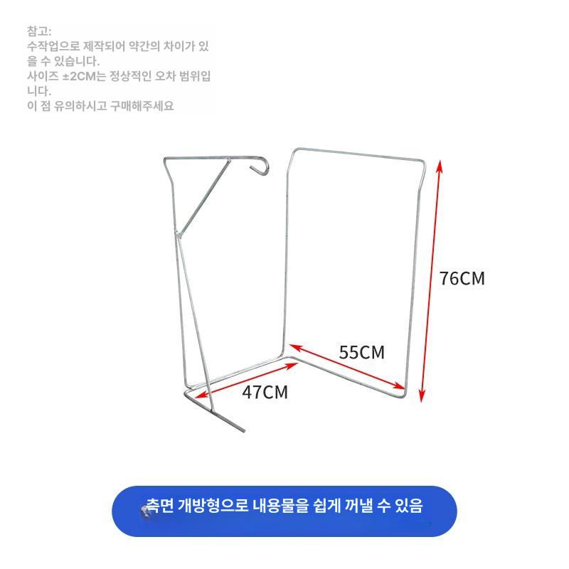 세탁카트 대형 빨래바구니 운반용 수거함 모텔 숙박시설 이불 보관 손잡이 수납함 - 상세 이미지 3