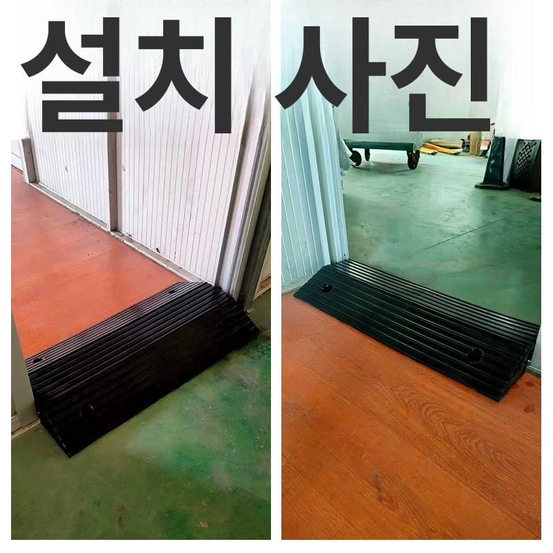 케이블정리 배관덮개 전선가리개 경사매트 문턱매트 파이프보호 안전패드 - 상세 이미지 3