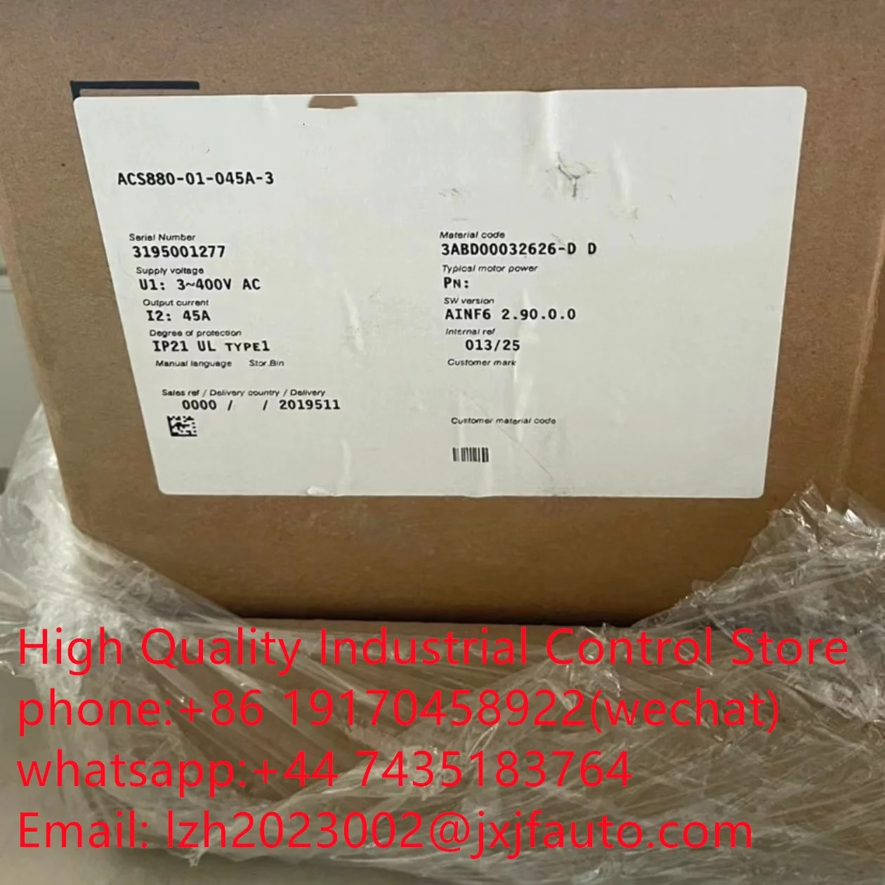 ACS880 시리즈 VCS880-01-03A3-3 납품 3ABD00035959-D