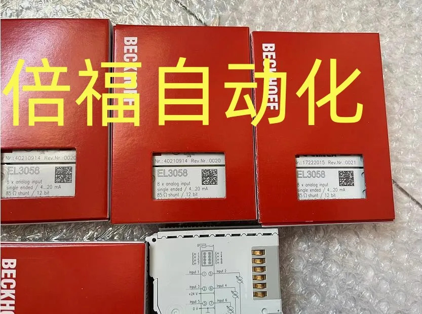 Beckhoff 이더넷 스위치 CU1128 CU2005 CUEtherCAT