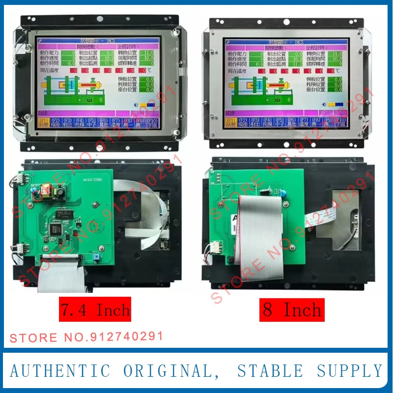 M163-AL1A M163AL14A-0 M163AL14A-1G LCD 스크린 디스플레이 패널 LCBLDT16 LCBLDT1614C HAITIAN M163A L1A M163 AL1