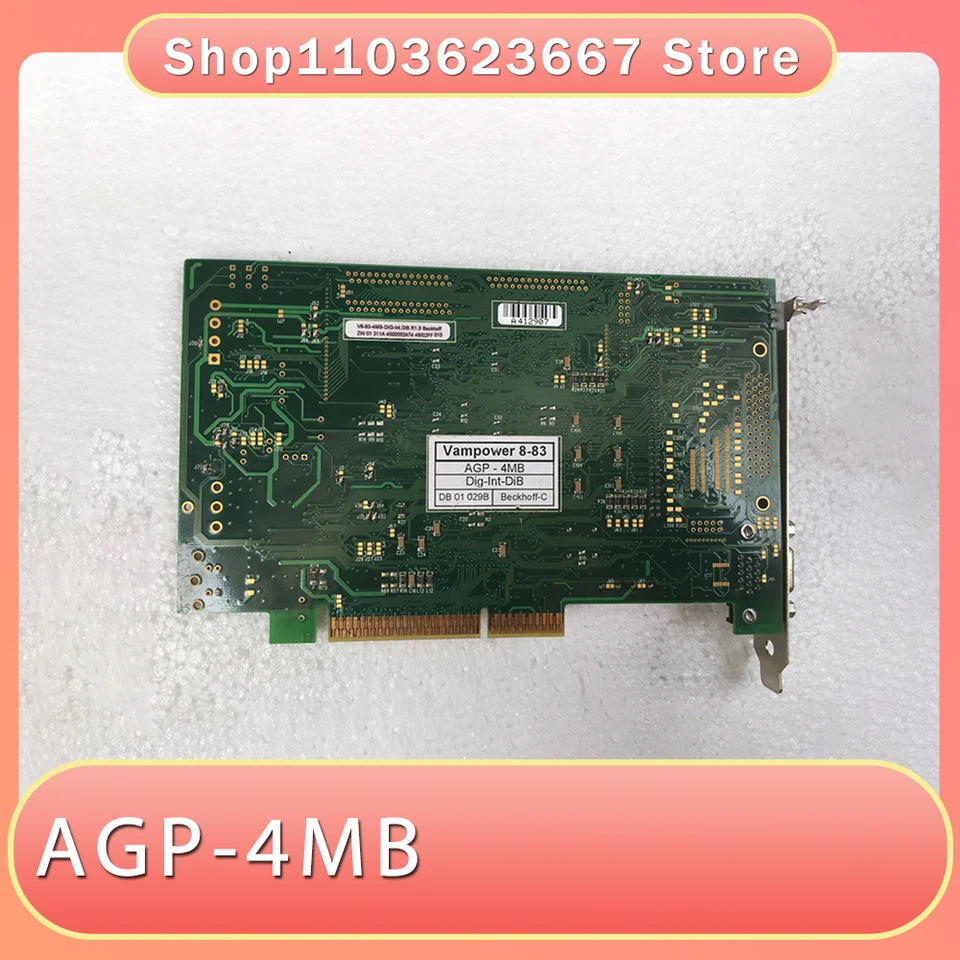 기기 전그래픽 카드 V8-83 AGP-4MB