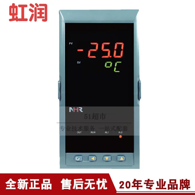 Hongrun NHR-5700 시리즈 멀티 루프 디지털 디스플레이 컨트롤러