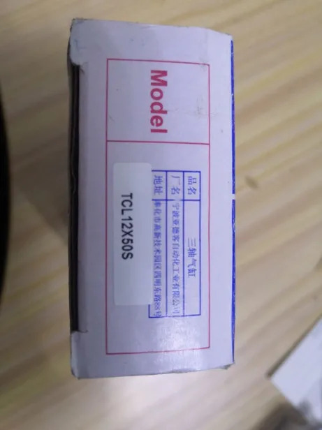 AirTAC TCL12X50S 실린더