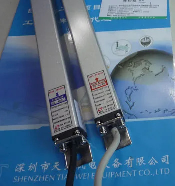 주입 안전 라이트 SK-4020
