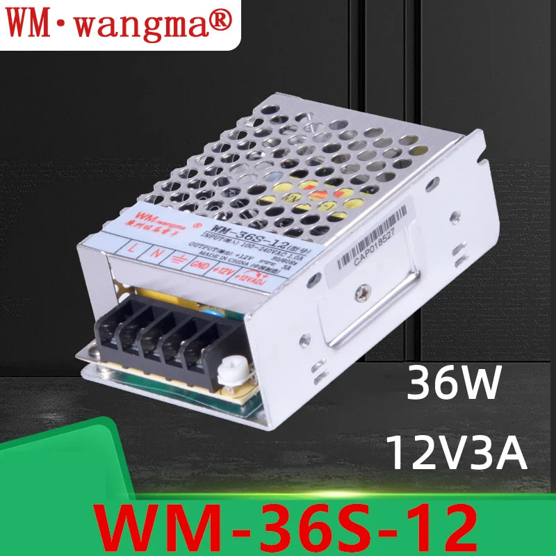 WANGM호환A 전원공급장치 WM-36S-12 WM-36S-5 12V3A 5V7A 36W 신