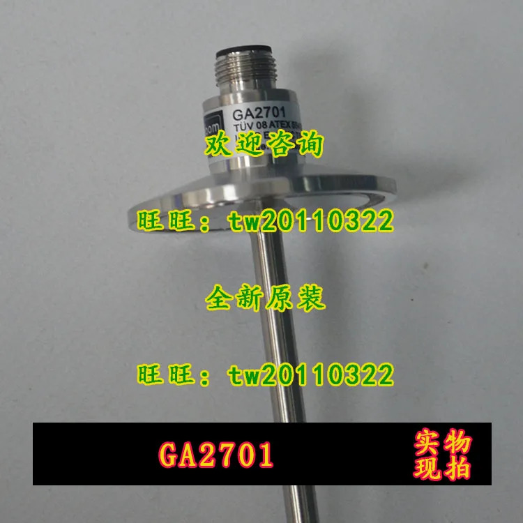 실제 독일 라붐 온도 센서 GA2701응하세요