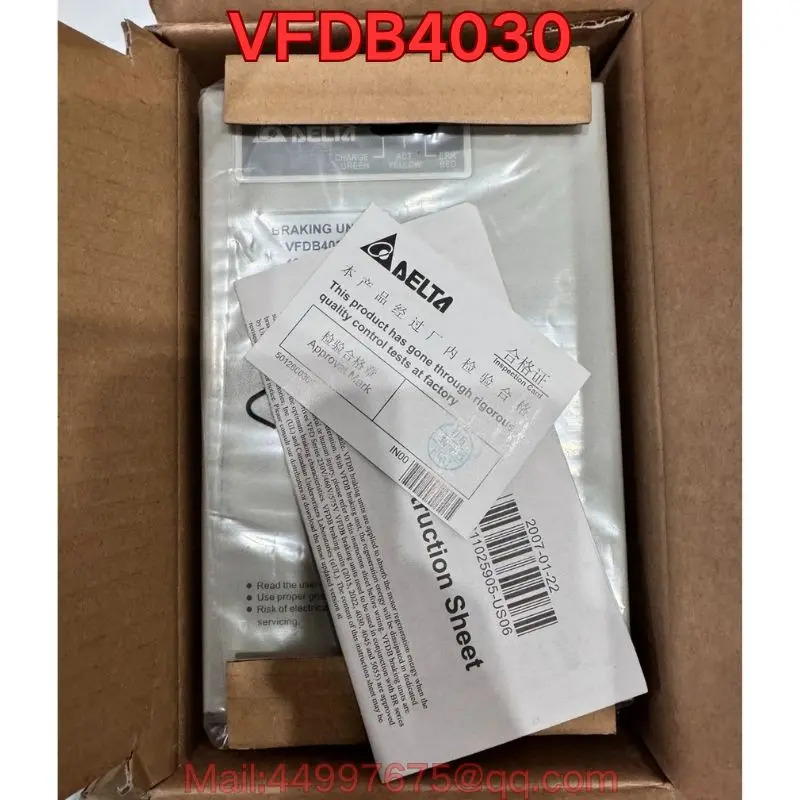 VFDB4030 브레이크 유닛 30KW