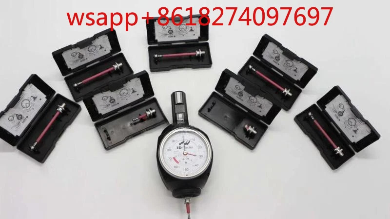 Haimer 범3D 에지 파인더 독일 80.360.00.FHN