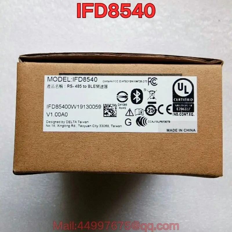 IFD8540 게이트웨이