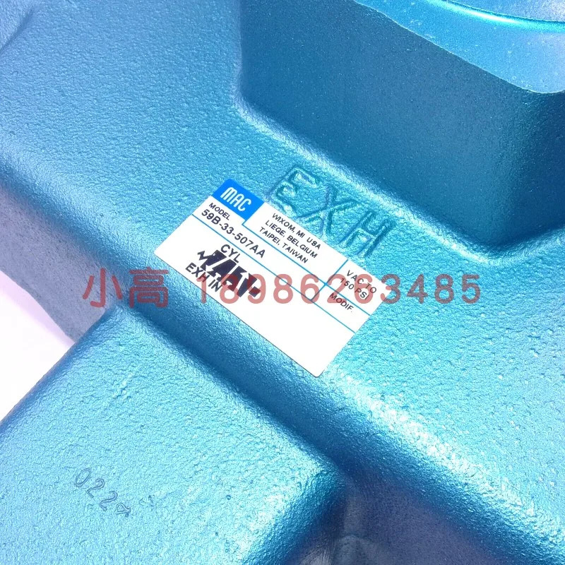 미국 MAC 솔레노이드 밸브 59B-12-612JA 59B-12-112CA